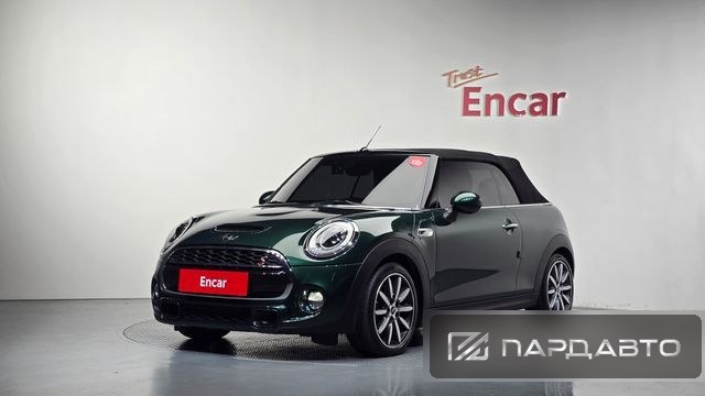 Mini Cooper S Convertible