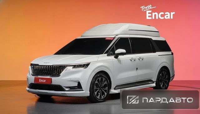 Kia Carnival (KA4)