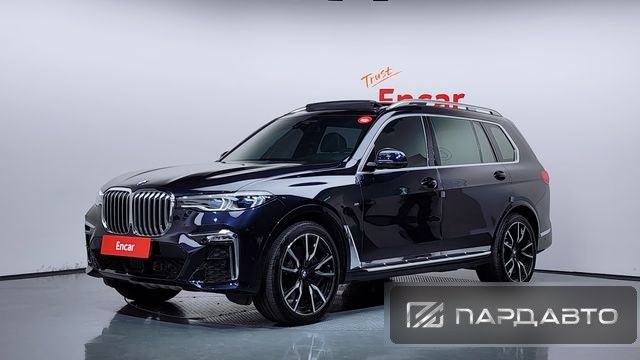 BMW X7 (G07)