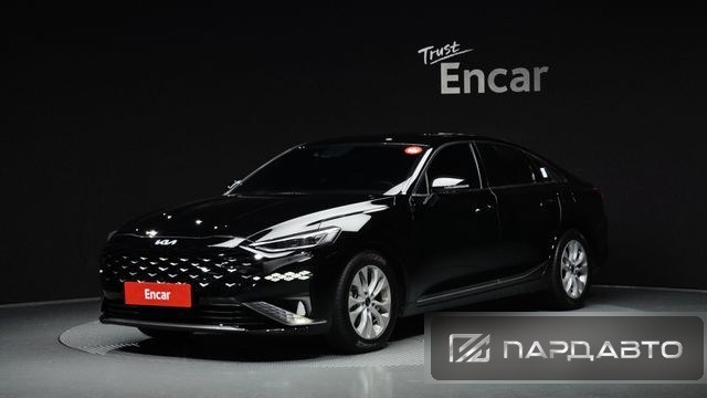 Kia K8 (GL3)