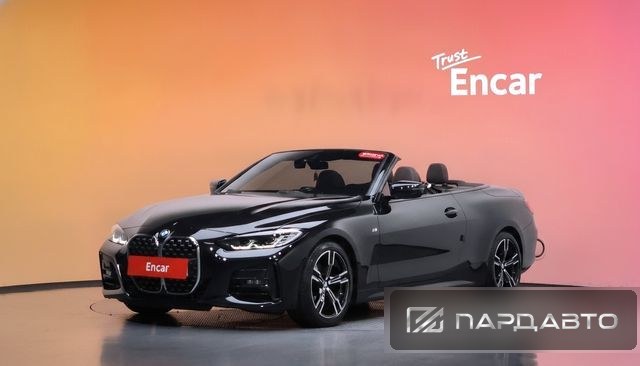 BMW 4 Series (G22)