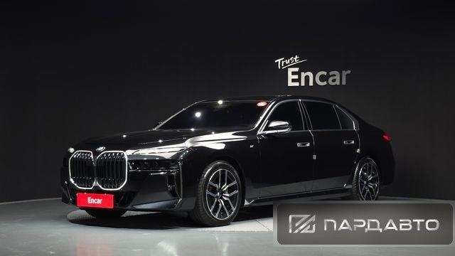 BMW 7 Series (G70)