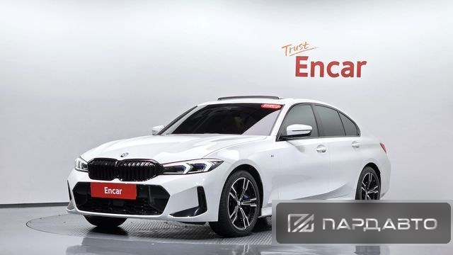 BMW 3 Series (G20)
