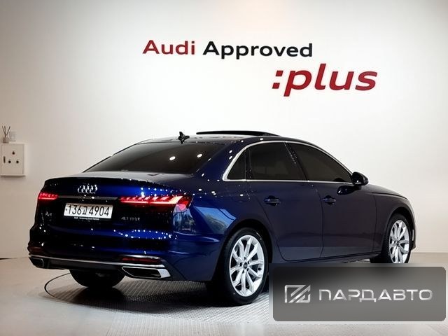 Audi A4 (B9)