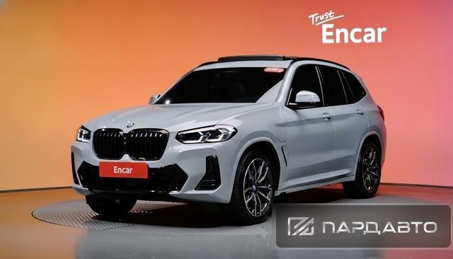 BMW X3 (G01)
