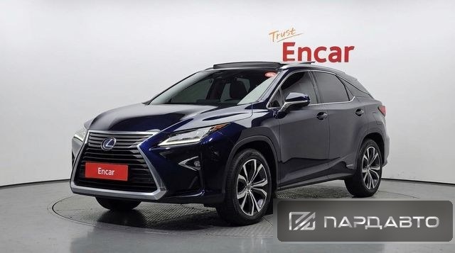 Lexus RX450h