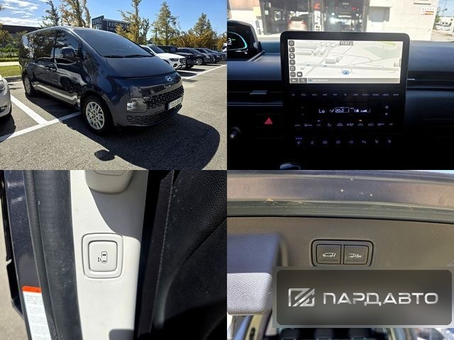 Hyundai Staria (US4)