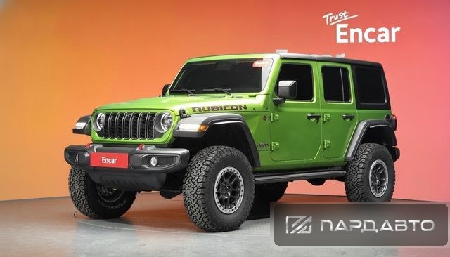 Jeep Wrangler (JL)