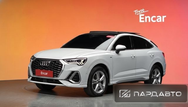 Audi Q3 (F3)