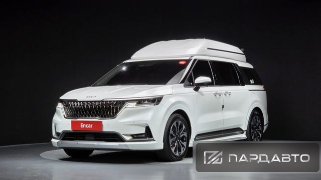 Kia Carnival (KA4)