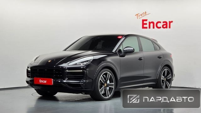 Porsche Cayenne (PO536)