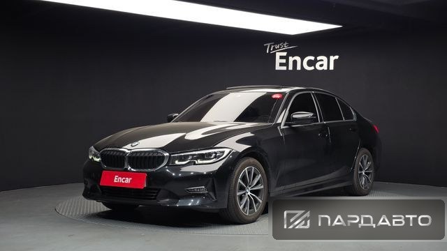 BMW 3 Series (G20)