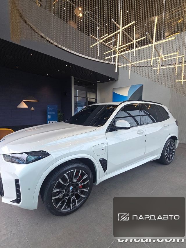 BMW X5 (G05)