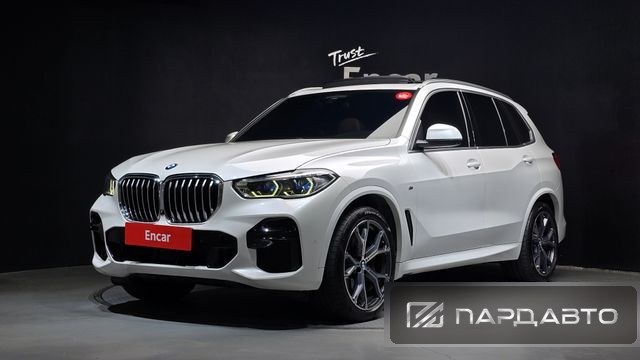 BMW X5 (G05)