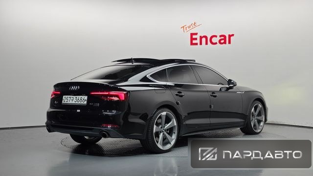 Audi A5 (F5)