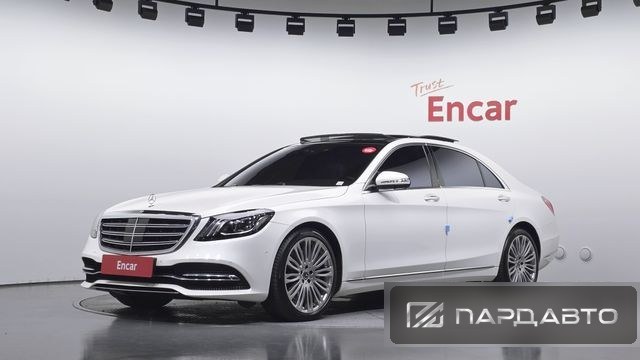 Mercedes-Benz S-Class (W222)