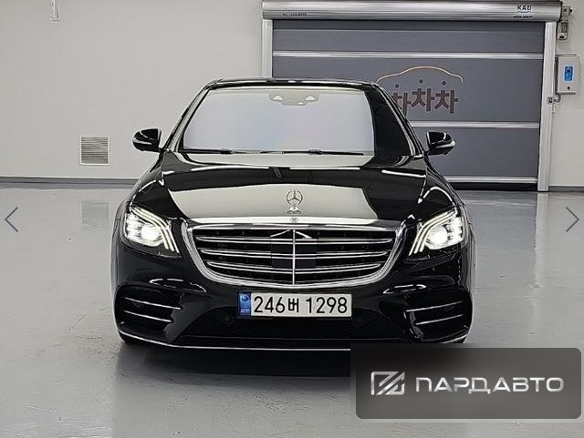 Mercedes-Benz S-Class (W222)
