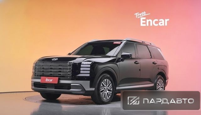 Hyundai Palisade (LX3)