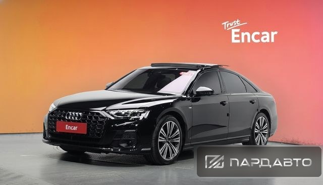 Audi A8 (D5)