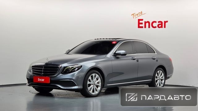 Mercedes-Benz E-Class (W213)