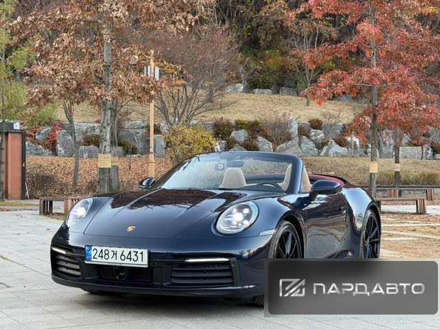 Porsche 911(992)