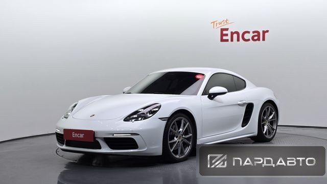 Porsche 718 Cayman