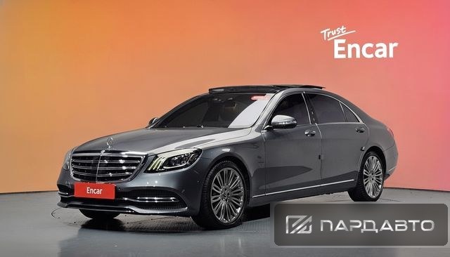 Mercedes-Benz S-Class (W222)