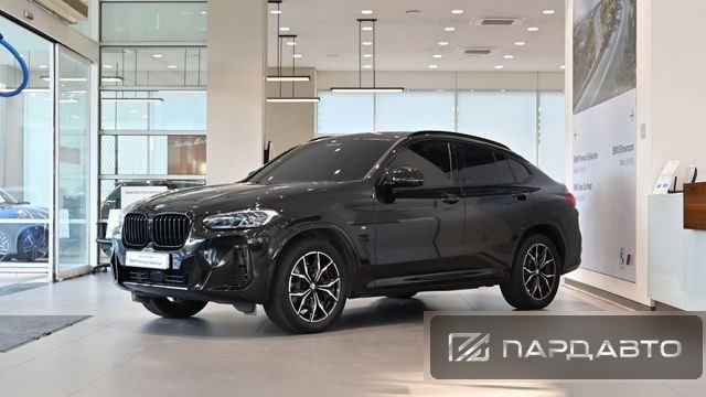 BMW X4 (G02)
