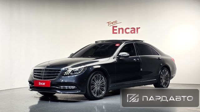Mercedes-Benz S-Class (W222)