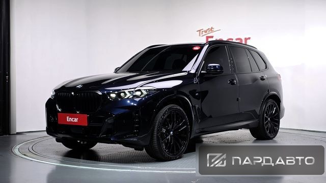 BMW X5 (G05)