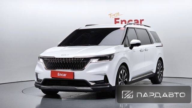 Kia Carnival (KA4)