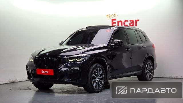 BMW X5 (G05)