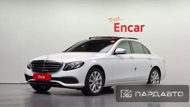 Mercedes-Benz E-Class (W213)