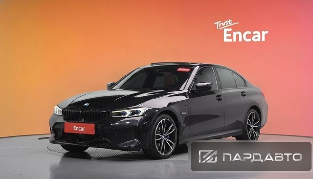 BMW 3 Series (G20)