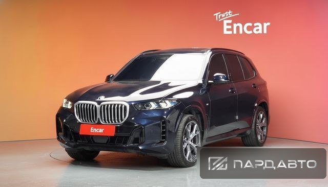 BMW X5 (G05)