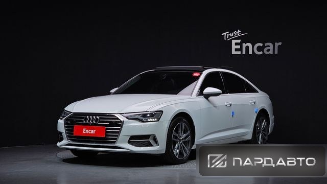Audi A6 (C8)