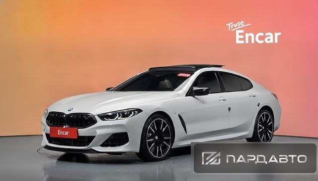BMW 8 Series (G15)