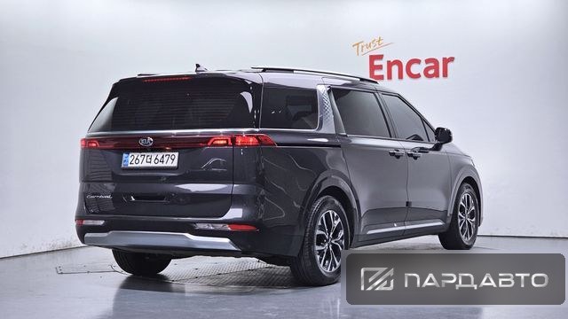 Kia Carnival (KA4)