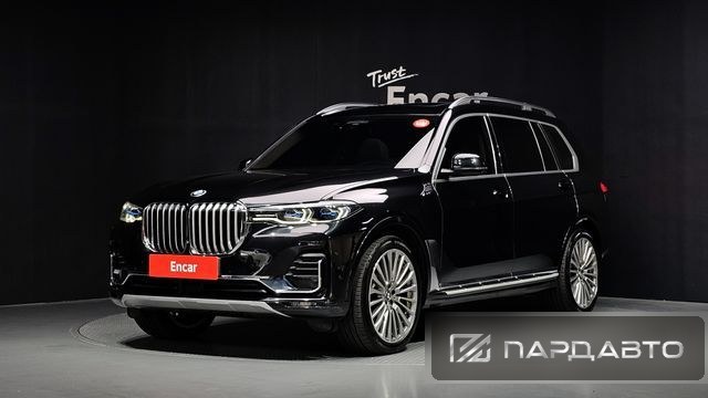 BMW X7 (G07)