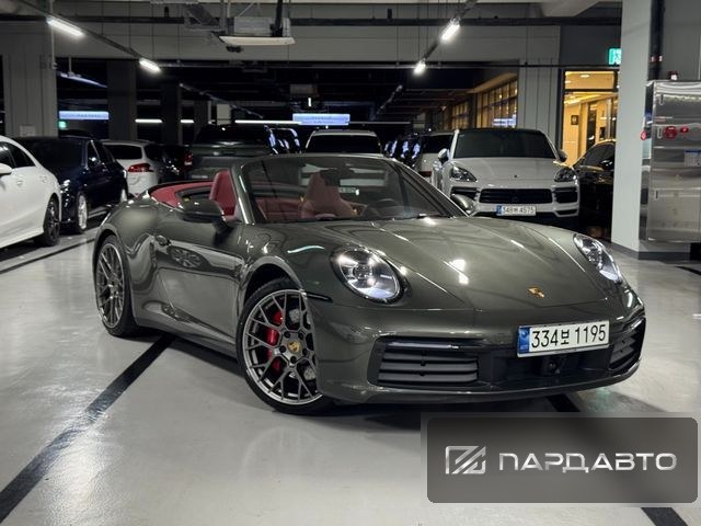 Porsche 911(992)