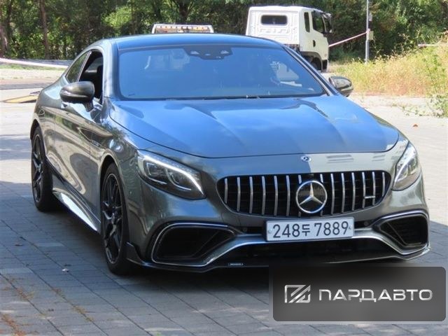 Mercedes-Benz S-Class (W222)
