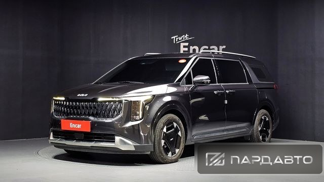 Kia Carnival (KA4)