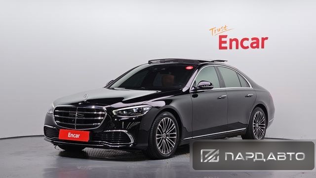 Mercedes-Benz S-Class (W223)