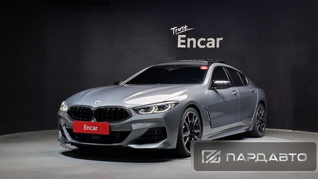 BMW 8 Series (G15)