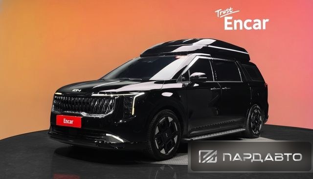 Kia Carnival (KA4)