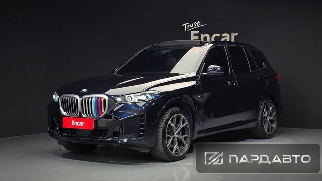 BMW X5 (G05)