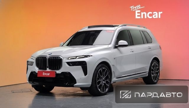 BMW X7 (G07)