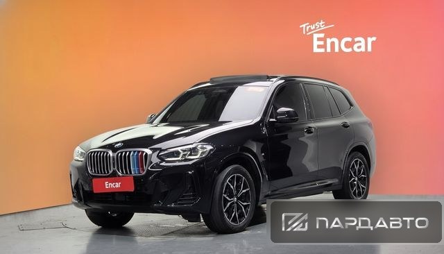 BMW X3 (G01)