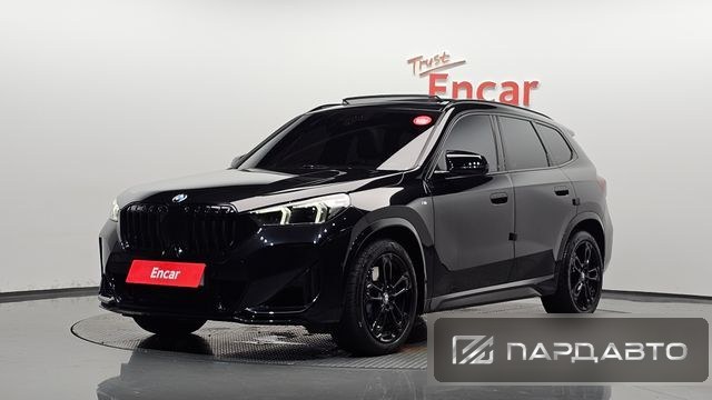BMW X1 (U11)