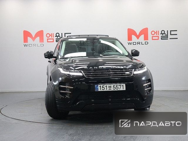 Land Rover Range Rover Evoque